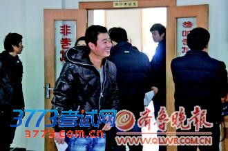 点击浏览下一张