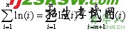 㷨 
