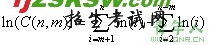 㷨 