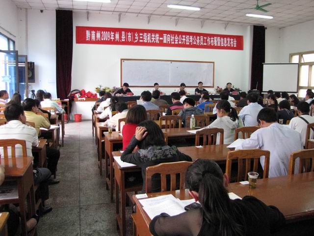 2009ṫпԱ񿪷