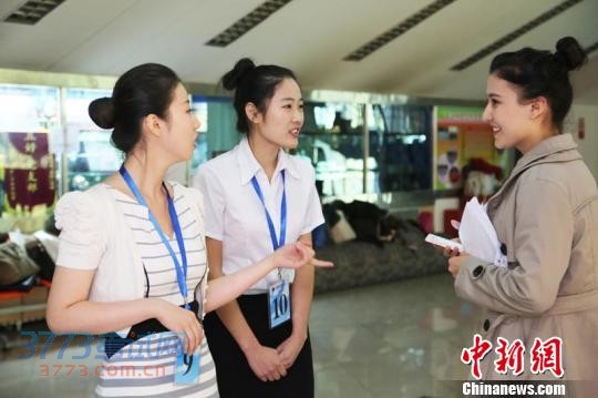 新疆3000余“90后”赶考南航空乘