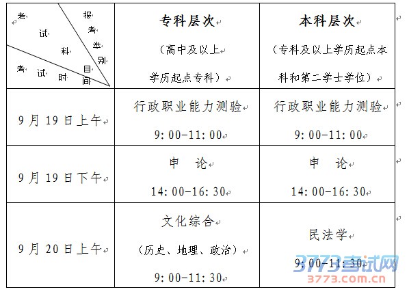 QQͼ20150820165903.jpg