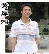 2006年贵州文科状元:农家男孩圆了北大梦