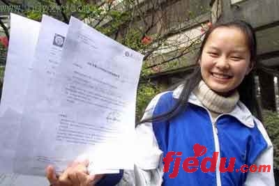 5所名校竞相录取:竞赛型学生不走高考路(图)