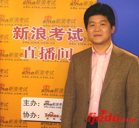 北大高招办主任谈07政策:专业级差在5分之内