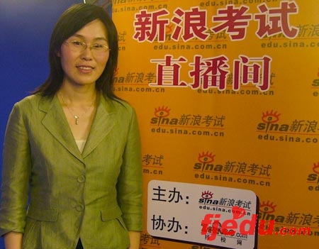 清华高招办主任谈07政策:全国计划招生3300人