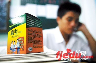 广东2007年高考报名人数55.3万比去年增6.9%