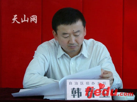 新疆招生办:07年高考部分学校招生计划调整