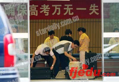 北京高考撤销备用卷8日下午三时考外语听力