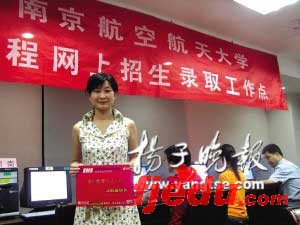 江苏高招发首批录取通知书国防生明天可收到