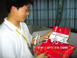 江苏高招发首批录取通知书国防生明天可收到