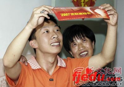 录取通知书开始投递长春学子昨接22“喜报”