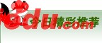 今日教育热点