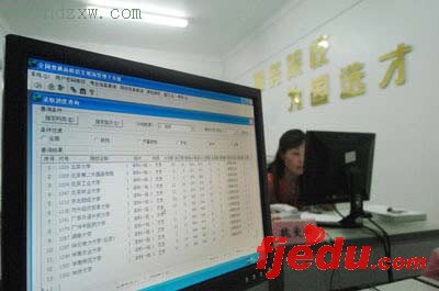 高招现场:探密福建省07高考招生“孤岛”(图)