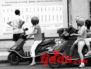 东莞学生扎堆省内高校高分人数增多(图)