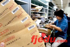 高考“录取通知书”现身考生须提防(图)