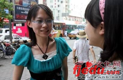 吉林女孩考入香港科大