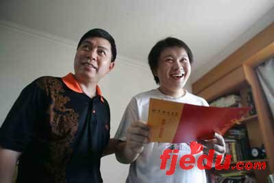 北京大学公布小语种投档线文639分理666分