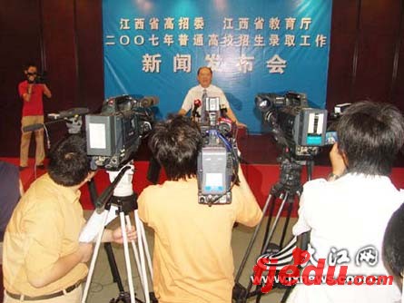 江西07高考本三一志愿结果公布62所院校零生源