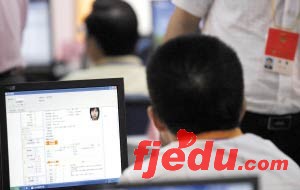 广东高考录取本科落榜生3日起填报专科