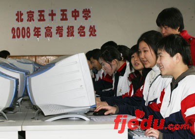 广东高考首次允许补报名 已报名考生不得更改_教育频道_新华网