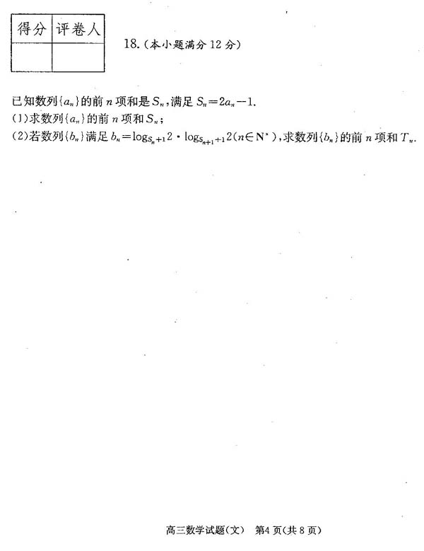 ѧ4.jpg