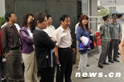 67գڱоԴѧУ߿ȴļҳ죬ȫ߿ʼ» ǰ 