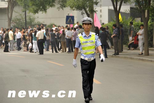 67գڱоԴѧУ߿ִڵ߹ıǵȴļҳ죬ȫ߿ʼ» ǰ 