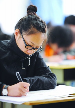 2010高考语数外命题趋势权威披露