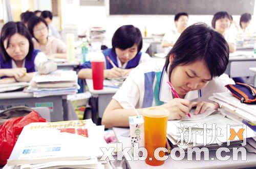 ŵĸ߿սУɶѵԾ鼮ţ̡ǰڸѧǰĶ/㣨ͼƬ