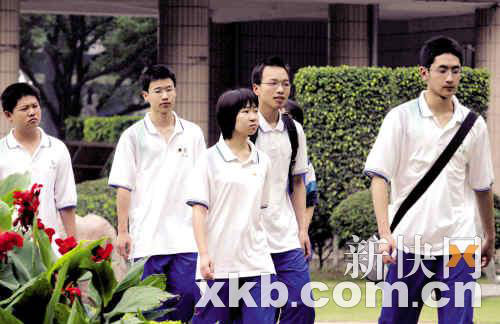 ߿Ҫ㶫ȥ½/㣨ͼͼģ