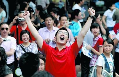 恩施等湖北部分市州高校对当地考生可降分优录