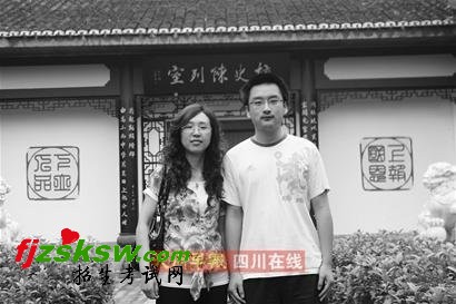 彭州高考文理第一揭晓 两人均来自彭州中学
