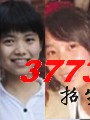 2011Ŀ״Ԫ