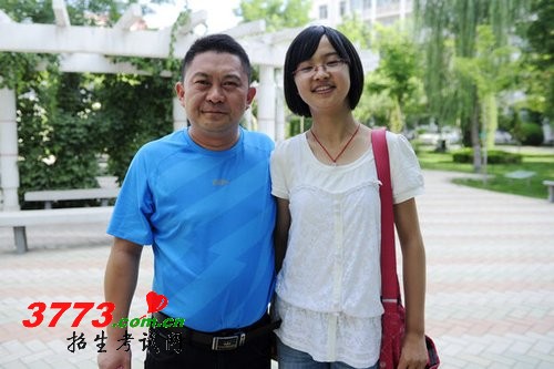 2012宁夏理科状元吕晔:爱打篮球的可爱女生