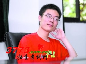 重庆高考文科状元李翔:去年考少了今年考高了