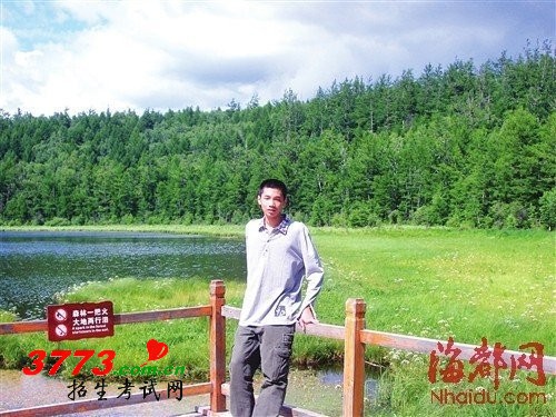 福建高考理科状元刘泰然:比很多女孩都心细