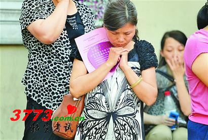 艺术类提前批7月2日录取  艺术类本科一批实行两次征集志愿