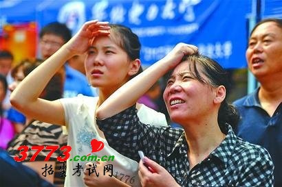 2012年高考山东省普通高校录取时间安排