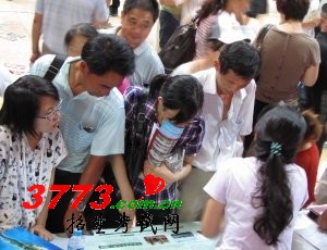 盘点在苏招生26所知名本三院校热门招生问答