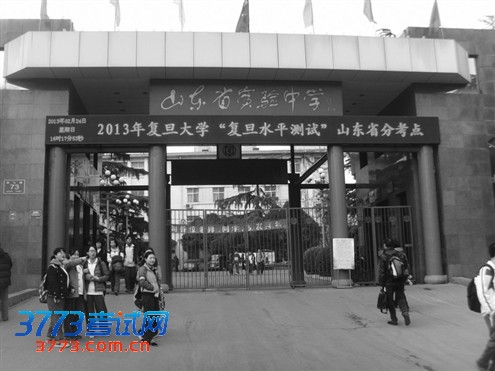 点击浏览下一张