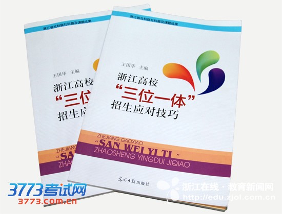 点击图片分享到上海滩微博 点击图片分享到上海滩微博