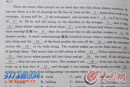 点击浏览下一张