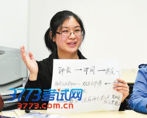 点击图片分享到上海滩微博 点击图片分享到上海滩微博