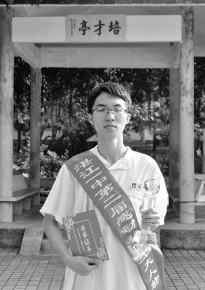 点击图片分享到上海滩微博 点击图片分享到上海滩微博