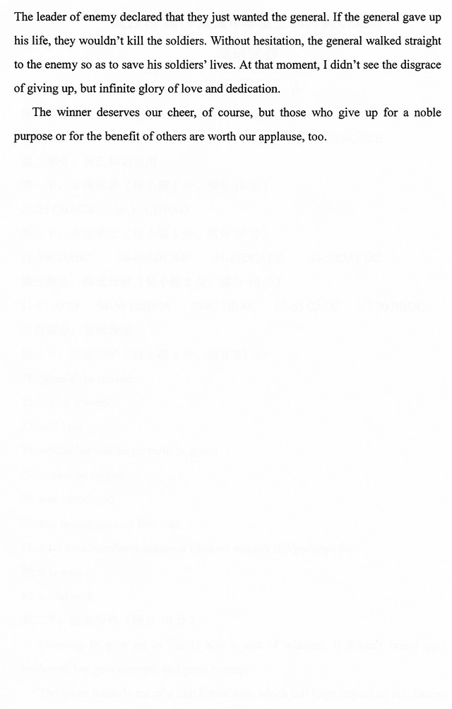 2013бҵµвӢAο𰸼ϸ