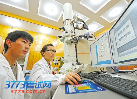 宁波工程学院新设材料学院