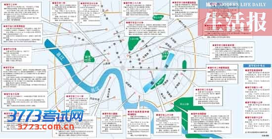 南宁4万多考生将参加高考 26个考点吃住行全攻略