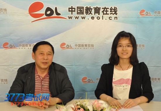 李大伟:长春建筑学院2013高考招生3700人 扩招700人