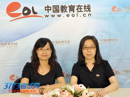 吉林财经大学招生办副主任 徐瑞妍